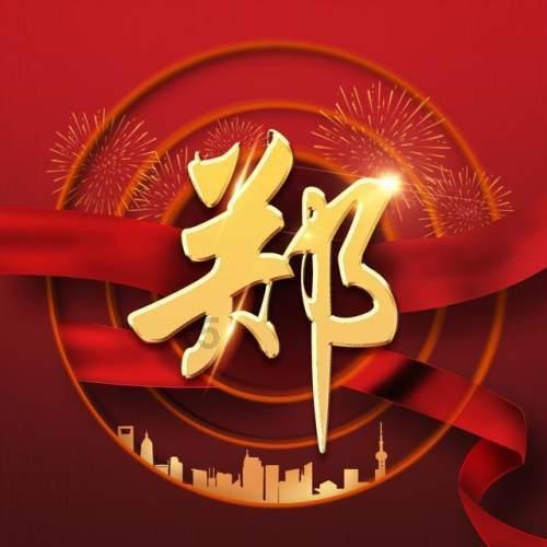 意想不到的旅程