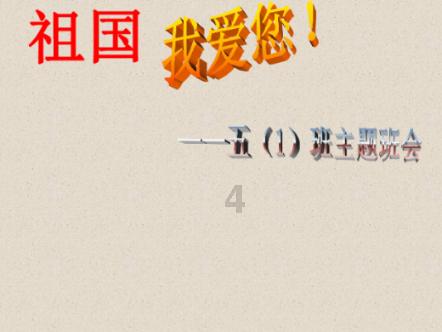 原创度检测多少以下(原创性检测)