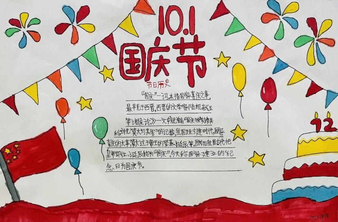 国产孟鲁司特钠为什么这么便宜？