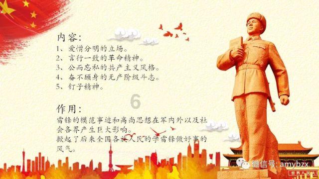 吴尊晒家人出游照片 称老婆女儿为大老婆二老婆