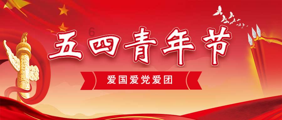 津媒：将近10天没系统训练，指望韦世豪“单骑救主”不太现实
